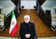 سریال پوزش‌خواهی‌های عارف در شهریورماه؛ مستند فقر و نداری مردم