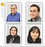 افشای انگیزه مردی که 4 عضو خانواده برادرزنش را کشت