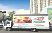 واکنش ها به طرح «تورم صفر» شهرداری تهران؛ سیاست زاکانی عوام‌فریبانه است
