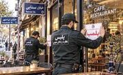 وقتی سیاست انتظامی به جنگ پیاده‌‌ها می‌رود