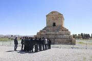 کوروش در حافظه جمعی ایرانیان