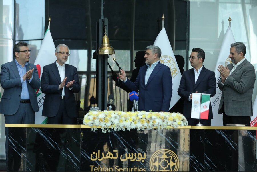 زنگ پاییز بورس نواخته شد