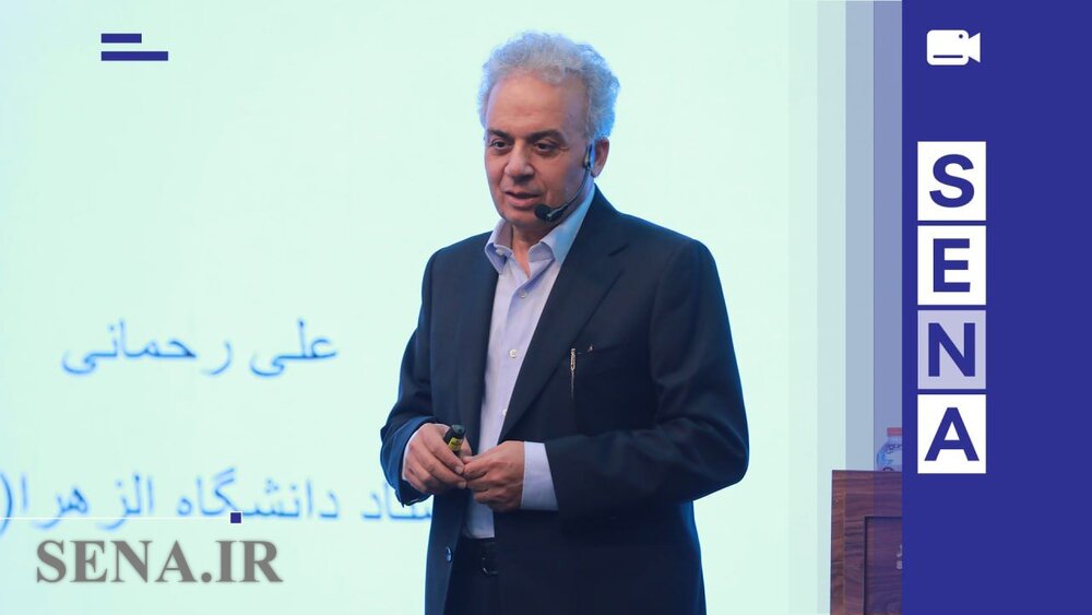 مدیریت ریسک فناوری اطلاعات؛ سدی در برابر بحران‌های مالی شرکت‌ها