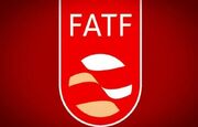 مأموریت برای رفع محدودیت‌های پولی و مالی/ آغاز بررسی FATF در مجمع تشخیص مصلحت نظام