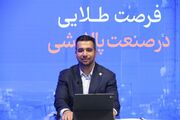 سقف‌شکنی صنایع بورس، با پشتوانه بهبود فروش، افزایش نرخ‌ها و تغییر چشم‌انداز سودآوری شرکت‌ها