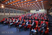 برگزاری دوره آموزشی شاخص‌ها و گزارشگری معاملات مشکوک ویژه مسئولان مبارزه با پولشویی