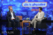 تصمیم جسورانه سازمان بورس از بروز جو ترس در بازار جلوگیری کرد + ویدئو