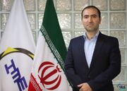 سرب، محصول جدید بازار گواهی سپرده بورس کالا/ نخستین انبار شمش سرب با ظرفیت ۱۲۰۰ تن پذیرش شد