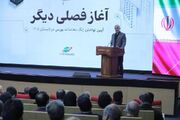 دولت به‌دنبال توسعه زیرساخت‌های بازار سرمایه و پرهیز از مداخلات غیرضروری است/ ورود شرکت‌های فعال در حوزه اقتصاد دیجیتال به بورس یکی از برنامه‌های مهم وزارت اقتصاد است + ویدئو