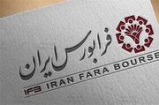 عملکرد بازارهای فرابورس در نخستین ماه تابستان