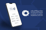 ۳ میلیون و ۶۰۰ هزار سهام‌دار سود دریافت کردند