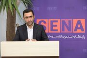 درخواست سازمان بورس از ۲۲ ناشر بازار سرمایه برای شفاف‌سازی هزینه‌های مسئولیت اجتماعی/ ناشران باید اطلاعات درخواستی را تا ۱۹ مرداد ۱۴۰۵ در سامانه کدال منتشر کنند