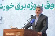 باید اکوسیستم سرمایه‌گذاری در زیرساخت را در بازار سرمایه تشکیل دهیم/ سرمایه‌گذاری در صنعت برق برای رونق بازار سرمایه ضروری است/ پیوند مستقیم ابزارهای مالی با بخش واقعی برای آینده اقتصاد حیاتی است + ویدئو