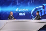 چشم‌انداز بازار جهانی مس در افق ۳ ساله/ چه عواملی بر قیمت فلز سرخ اثرگذار است؟ + ویدئو