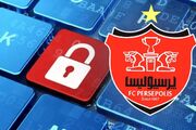 ماجرای هک اسناد باشگاه پرسپولیس واقعیت دارد؟