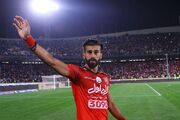 رامین رضاییان دوباره به پرسپولیس می‌رسد