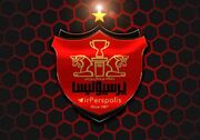 زنگ خطر پرسپولیس به صدا درآمد