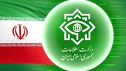 بیانیه وزارت اطلاعات: دشمن شکست‌خورده روی 7 نقطه تمرکز کرده است