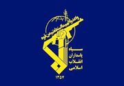حمله موشکی سپاه به صنایع پتروشیمی حیفا