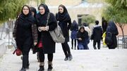 هدیه ویژه دانشگاه تربیت مدرس برای دانشجویان دکتری