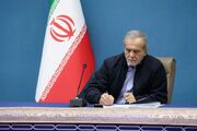پزشکیان: جنگ ۱۲ روزه اثبات کرد وقتی پای ایران در میان باشد، ما یک ملت و یک قلب تپنده‌ایم