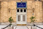 واکنش وزارت امور خارجه به تداوم نقض آتش‌بس از سوی رژیم صهیونیستی
