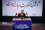 تصاویر| مراسم نخستین سالگرد شهید فریدون عباسی