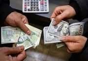 ریزش سنگین قیمت دلار؛ بازار ارز غافلگیر شد