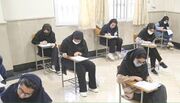 تمام صندلی‌های تخصصی دندانپزشکی به سهمیه‌ها رسید!