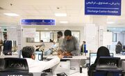 ماجرای خانه‌نشینی ۶۰ هزار پرستار!