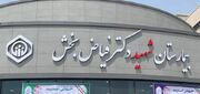 اخراج پرستاران فیاض‌بخش؛ زخمی دیگر بر پیکر پرستاری کشور