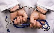 بازداشت دو جراح زیبایی قلابی/ یکی از متهمان: حوصله نداشتم 7-8 سال درس بخوانم تا پزشک شوم