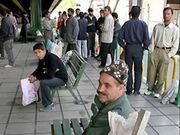 سونامی بیکاری در کشور