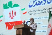 شهرداری‌ها در بحران‌ها بی‌پشتوانه عمل می‌کنند/ باید مطالبات آن‌ها در بودجه لحاظ شود