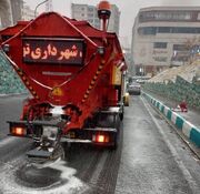 استفاده از «فرچه برفروب» در معابر برفی تهران برای نخستین بار