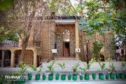 خانه صانعی پاتوق طراحان شهری و فعالان حوزه حفاظت از میراث معماری می‌شود + جزییات