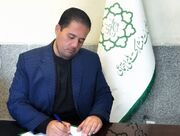 پیوند دانشگاه با خدمات اجتماعی در حکمرانی شهری