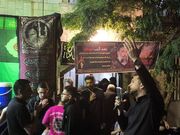عزاداری شهردار منطقه ۱۰ در منزل شهید جواد سعیدی همزمان با دومین شب محرم