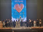 تقدیر از ۶ خانواده جهادی فعال در جنگ تحمیلی سوم در دورهمی خانوادگی منطقه ۴ 
