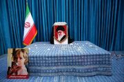 طرح جایگاه وداع با رهبر شهید منتشر شد