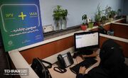 آماده‌باش سامانه ۱۳۷ برای پاسخگویی پیرامون مراسم وداع و تشییع پیکر رهبر شهید انقلاب