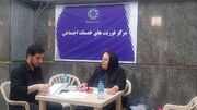 خدمات‌رسانی به بیش از ۱۰۰ هموطن در مرکز فوریت‌های خدمات اجتماعی ایستگاه راه‌آهن تهران