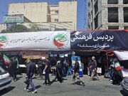موکب‌های فرهنگی و سلامت منطقه ۲ پذیرای مراسم تشییع رهبر شهید
