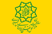 فعالیت پایانه‌های مسافربری بیهقی و غرب به روال عادی بازگشت