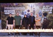 پایان رویداد «مشق ناتمام» روی پل طبیعت با حضور خانواده ماکان نصیری 