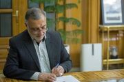 پیام تبریک زاکانی به سردار سرلشکر وحیدی فرمانده سپاه