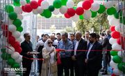 بهره‌برداری از دومین ایستگاه شارژ خودروهای برقی در شمال پایتخت/ استفاده از انرژی خورشیدی برای صرفه‌جویی درمصرف برق