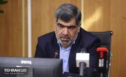 میدان کمال‌الملک تهران صاحب هویت بصری شد