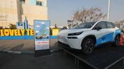 آغاز همکاری برای ایجاد زیرساخت‌های تخصصی معاینه فنی خودروهای برقی و هیبریدی