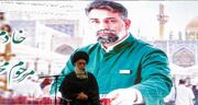 جزئیاتی از مراسم ترحیم خادم الرضا محمد فروزنده در مسجد امام صادق (ع)